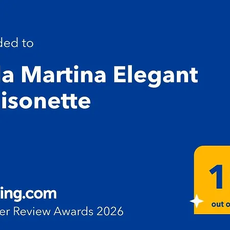 别墅 Martina Elegant Maisonette *